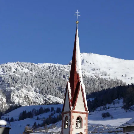 Alpenflair Appartement